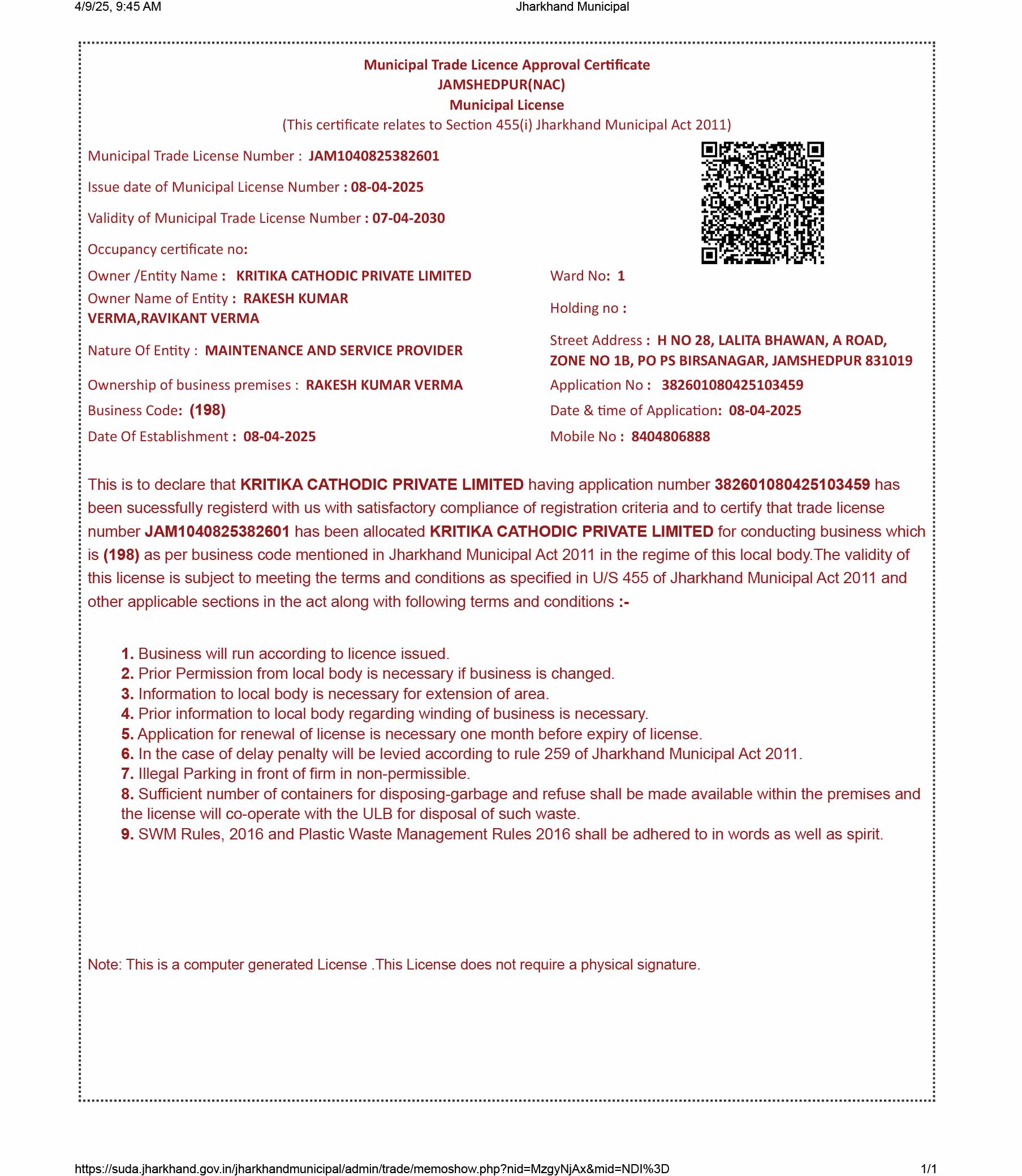 ISO 14001:2015 Certification